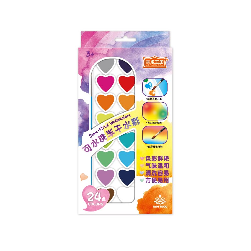 Pół-wilgotne akwarele zestaw z pędzlem kształt serca zmywalne pół suche akwarele dla dzieci 16 kolorów 24 kolory 32 kolory