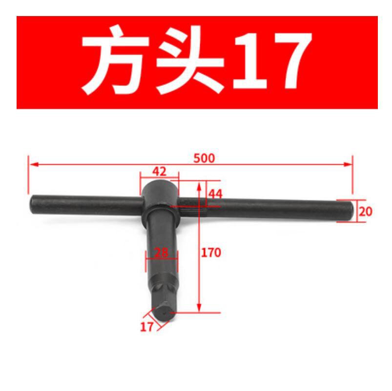 Llave de torno de cabeza cuadrada, portaherramientas, llave de cuatro cuadrados/tornillo de anís interno, palanca de mano, torno Vertical, 1 ud.: 2