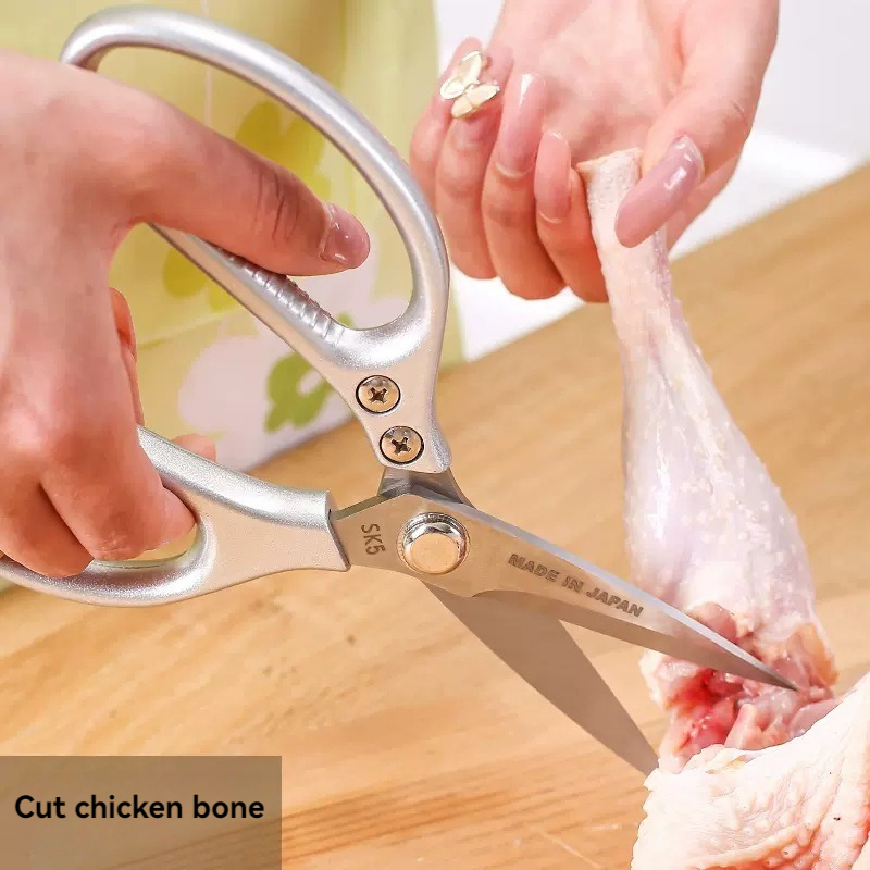 Forbici da cucina professionali da 8,5 pollici con una varietà di materiali di maniglia tra cui scegliere; forbici per alimenti multifunzionali