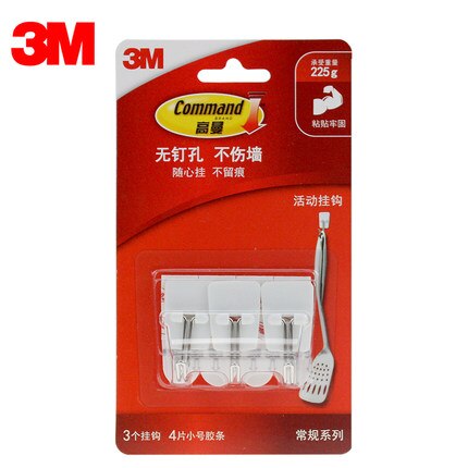 VERKOOP 3 m commando haak sterke zelfklevende haak serie Houdt sterk en verwijdert netjes haak 3 m haak 4 packs