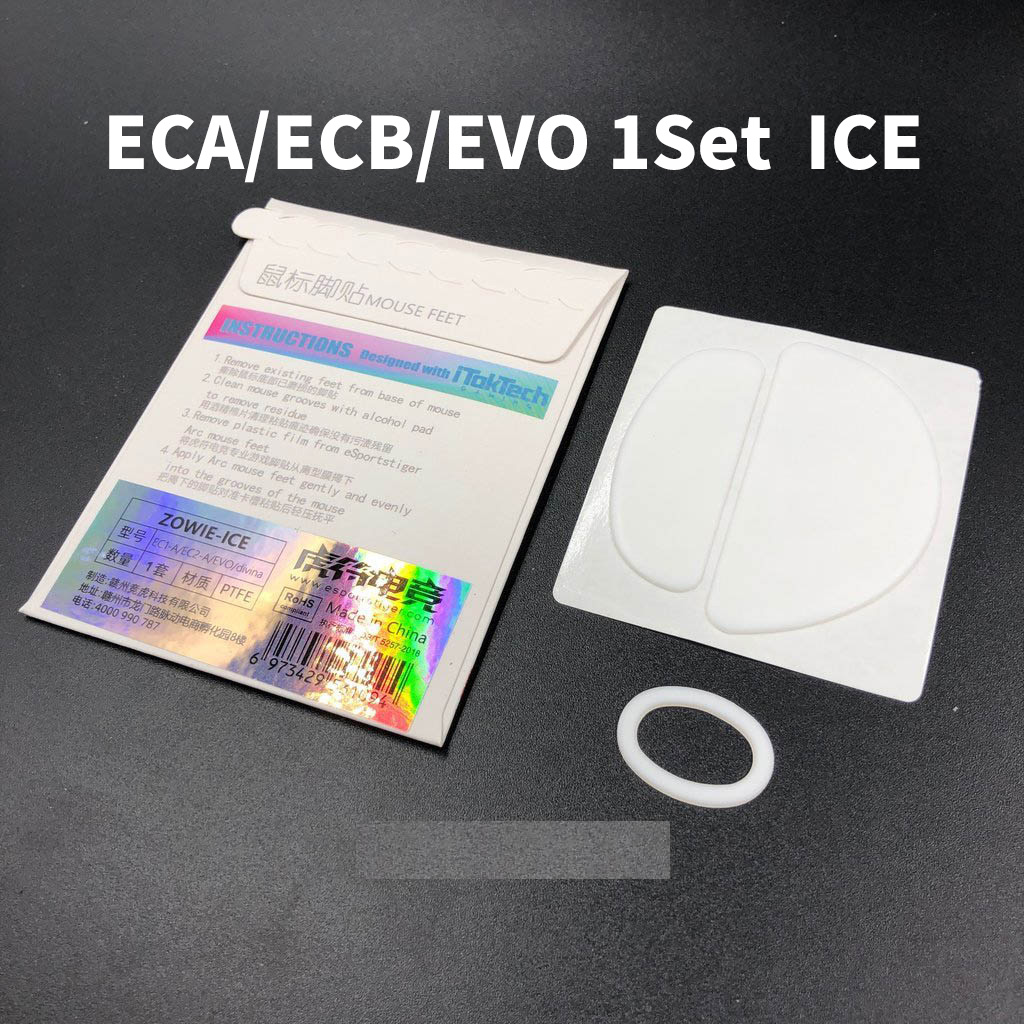 Esportstiger Mouse Skates Feet For Zowie ZA11 ZA12 FK AM ECA ECB ZA13 S1 S2 White Mouse Glides Curve Edge ICE Version: ECA ICE
