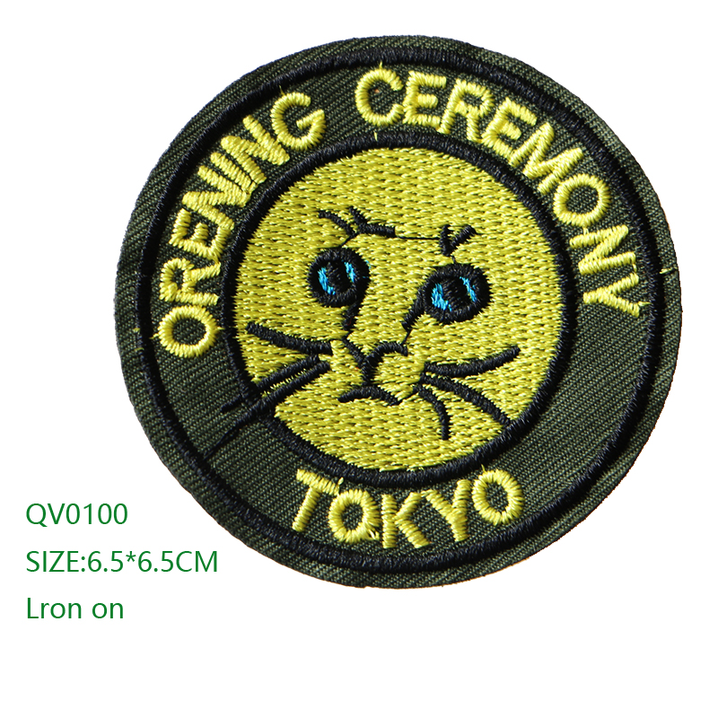 Leuke Hond, Kat, smiley Ronde Icoon Geborduurde Ijzer Op Patches Voor Kleding Diy Strepen Kleding Patchwork Sticker Custom Badges: QV0100