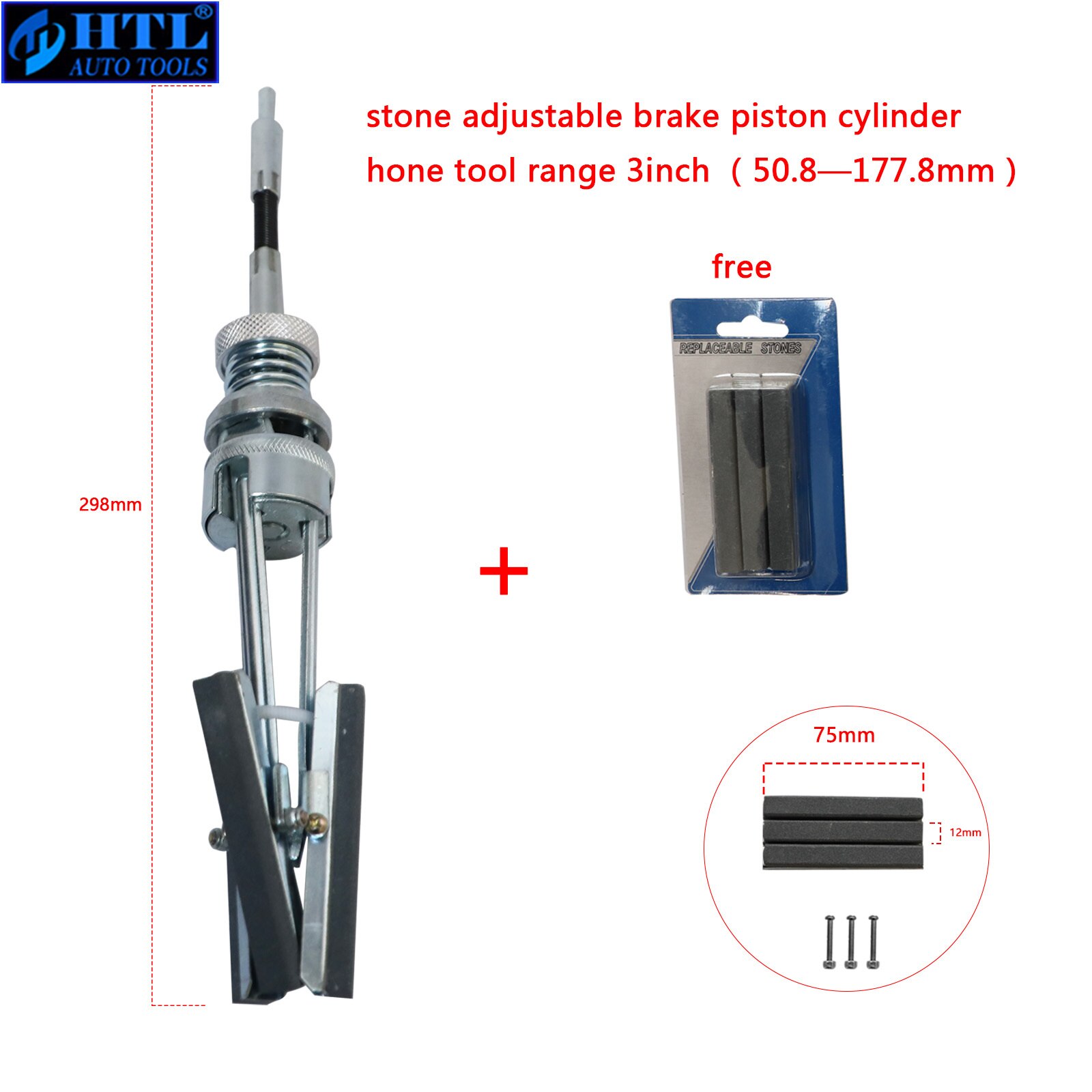 3 kjeft justerbar bremse stempel sylinder finpusse verktøy utvalg :18-63m 32-88mm 51-177mm med fri stein: 3 tommer