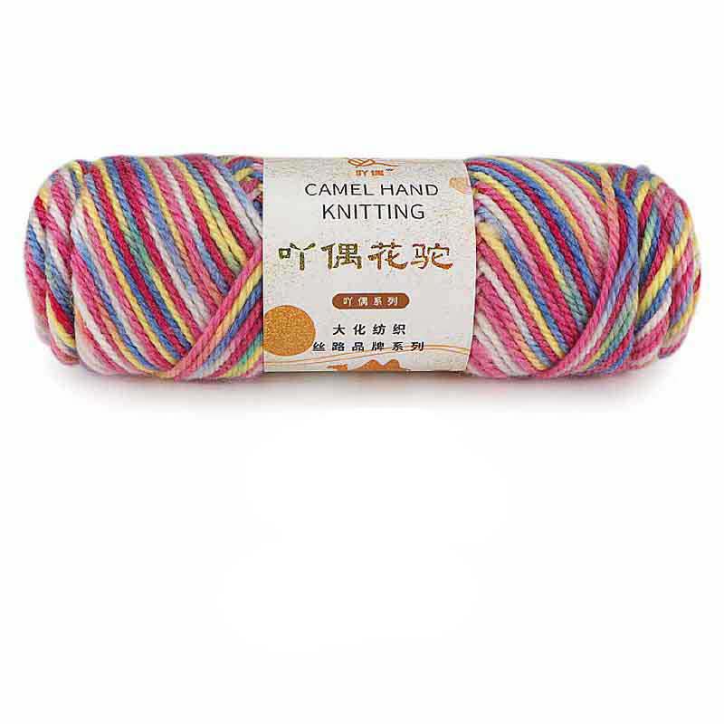 Crochet Knitting Wool Yarn Alpaca 100g/Ball DIY Knit Crafts Weave Crocheting Handbag Accessories Socks MB260: Light Grey