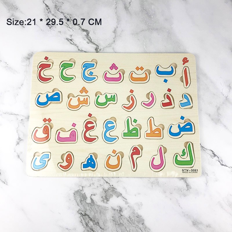 3d baby tidlig uddannelse arabisk puslespil børns kognitive læremidler hjælp børn genkende digitale bogstaver: 03