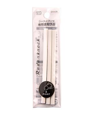 Zaad RadarKnock EH-K Mechanische Pers Gum Japan: Refill Only