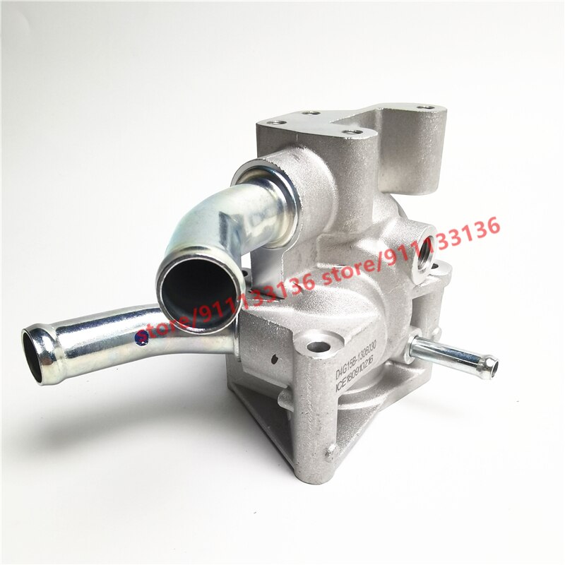 Osłona na termostat silnika, robić Chery Tiggo 2/Tiggo 3x, termostat, gniazdo 1,5 l, D4G15B-1306030