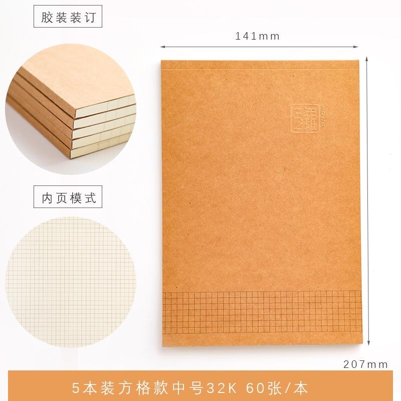 Cuaderno Bloc de notas grande universidad estudiantes cuadrícula Horizontal en blanco cuero de vaca borrador cuaderno de ejercicios papelería: Medium grid