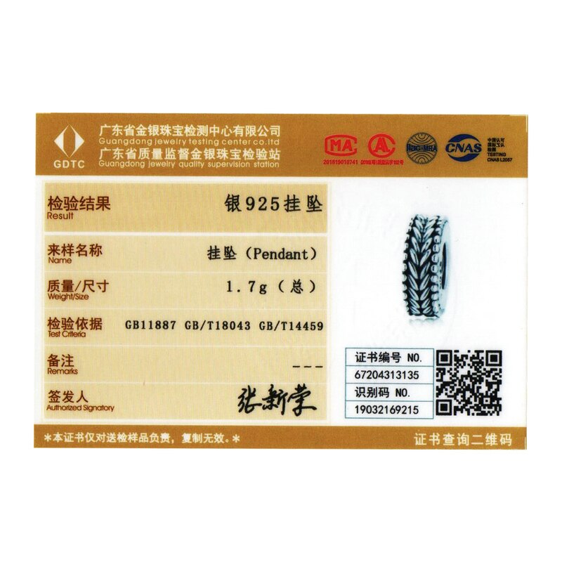 Wostu Tarwe Stopper Siliconen Spacer Kralen 925 Sterling Zilver Fit Originele Armband Charms Diy Sieraden Voor Vrouwen CQC1452