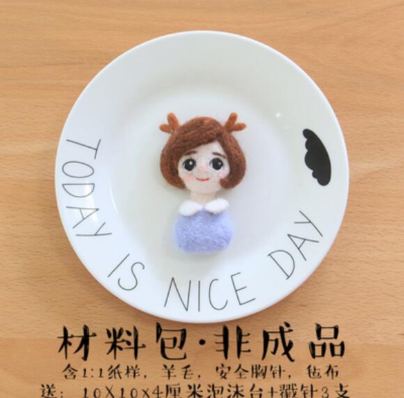 Human image brooch wool needlepoint kit wool felt needle felting keychain craft needlecraft DIY handmade: F