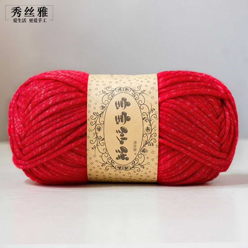 100g Baby Yarn Milk Cotton Yarn Hand Woven Crochet Scarf Sweater Wool Gradient Dyed Yarn Knitting Crochet Accessories Polyester: MULTI