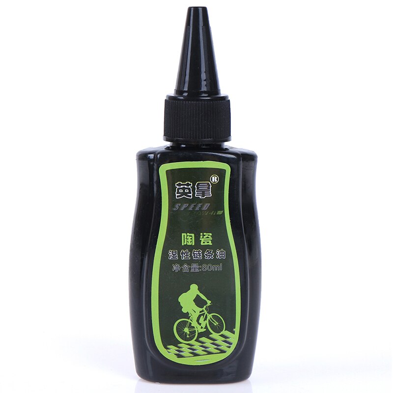 60ml Bicycle Lubricant Dry Teflon Lube Chain Oil Mountain Bike Fork Oil Bicycle Lubricating Oil Repair Tools: Green