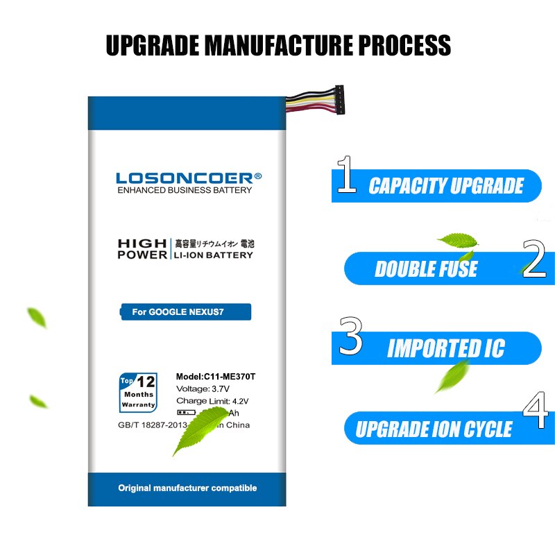 LOSONCOER Battery 5900mAh C11-ME370T For Asus Google Nexus 7 Nexus7 Nexus 7 1 Generation Wifi Version C11-ME370TG