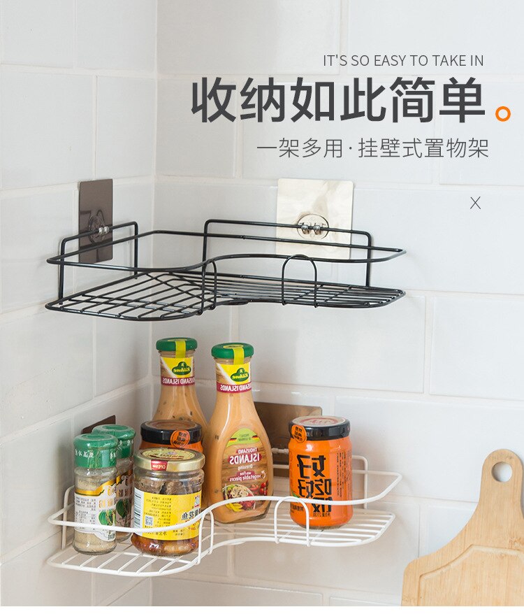 Home kitchen corner shelf bathroom corner triangle shelf bathroom perforated iron art storage shelf