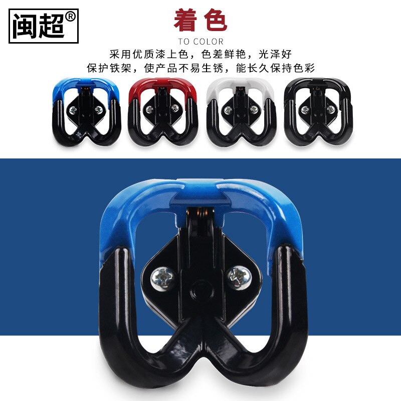 E-Bike Front Hook Helmet Hook Accessories Scooter Storage Electromobile Power Car Luggage Hook Hook Modified