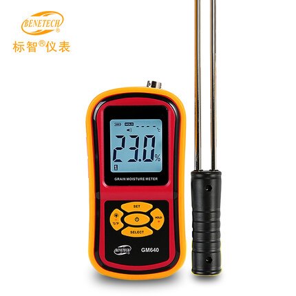 GM640 Food moisture meter Grain LCD Moisture Meter for Corn Wheat Rice Bean Temperature Humidity Tester Monitor +Long probe