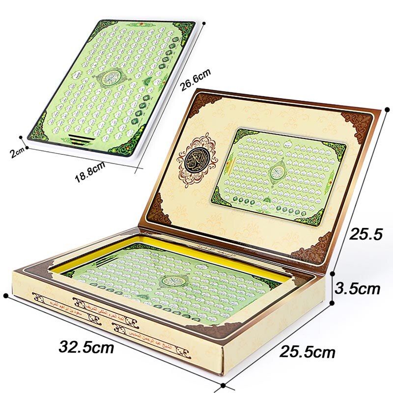 全体聖クルアーンアラビア電子学習機械イスラム教徒コーランスーラタブレットおもちゃパッド知育玩具ギフト子供のための
