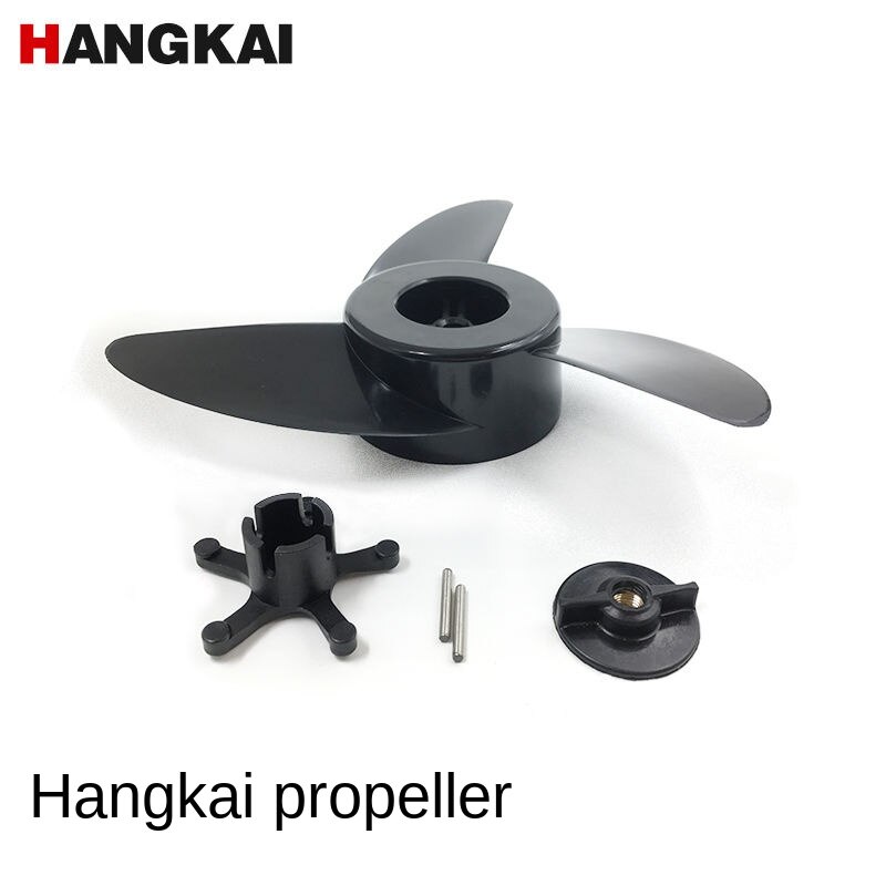 Hélice de Motor eléctrico, película de aspas de ventilador de 12V, accesorios originales, impulsor de y accesorios duraderos: 8