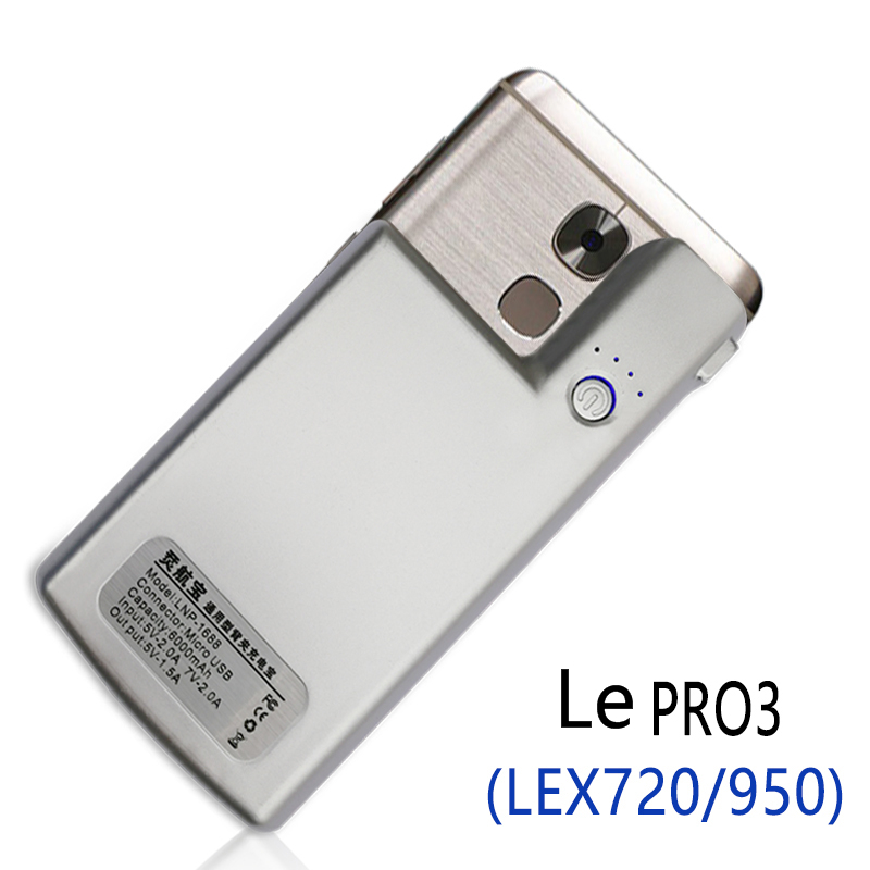Funda con cargador de batería para Letv Leeco Le 2 Pro S3 2S, funda de carga portátil inteligente a prueba de golpes para Leeco Le Pro 3 Max 2: LePro3-White
