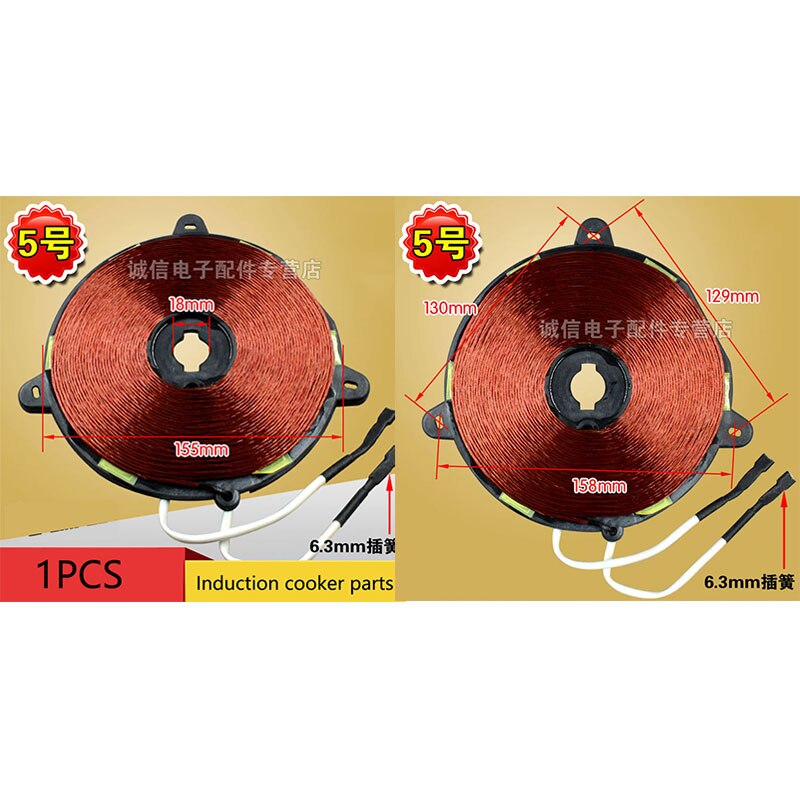5 Models Heat Coil Induction Heating Panel Induction Cooker Parts Induction Plate Induction Heating Module Heater