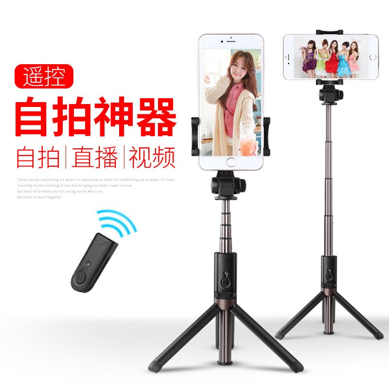 Bb0003 Statief Bluetooth Selfie Stok Drie-In-een Selfie Stick-Door-Wire Draadloze Mini Telescopische