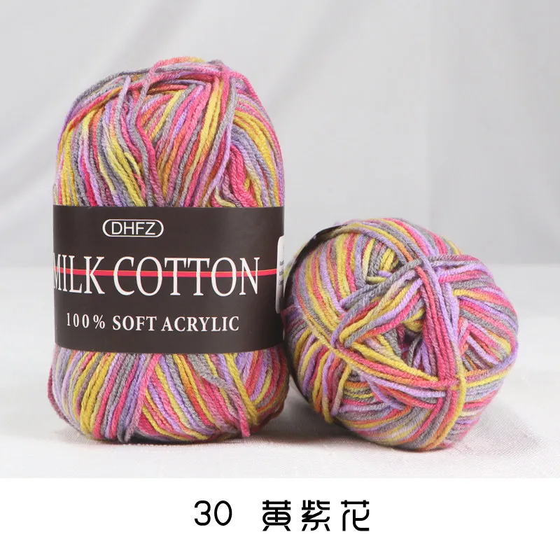 2pcs Yarn for Crochet Tshirt Yarn Fil De Coton Pour Le Crochet Colorful Fancy Yarn Tufting Lana: Rose Gold