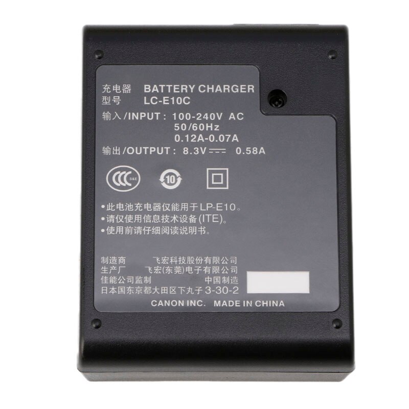 LC-E10/E LC-E10C Batterij Oplader Voor LP-E10 Eos 1100D Kus X50 Rebel T3