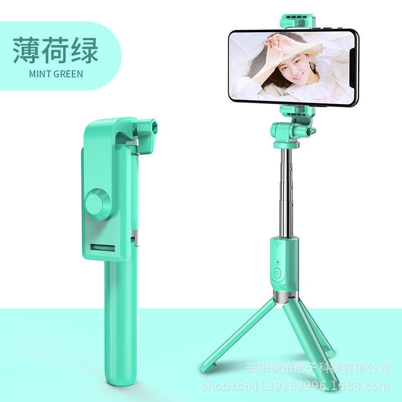 [Ricarica-] di Un pezzo Selfie Bastone Selfie Bastone Bastone Selfie Wireless Bluetooth Selfie Bastone Bastone Selfie Treppiede:  Aluminium Alloy Charging   Green