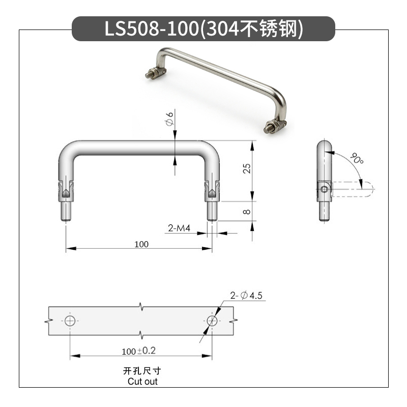 Stainless Steel Folding Handle Can Be Rotatable Mobile Handle Tool Box Cabinet Handle Cabinet Door Handle LS508: Champagne