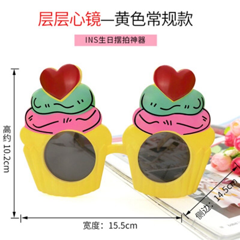 Grappige Glazen Photobooth Props Gelukkige Verjaardag Foto Props Afstuderen Partij Decoratie Diy Photo Booth Verjaardag Feestartikelen: Donker Kaki