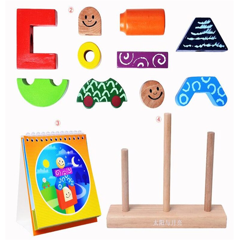 Wooden Building Blocks Intelligence Toys Sun & Moon For Children IQ Brain Training Toy Early Educational Learning Family Toy