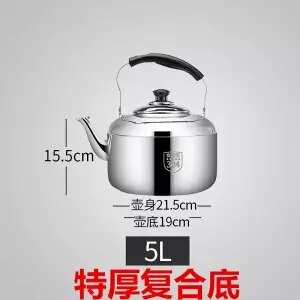 Stainless Steel Large Capacity Kettle Thickening Sound Kettle Gas Gas Cooker Teapot Home Kettle Camping Kitchen Kettle Stainless: 5L thickening