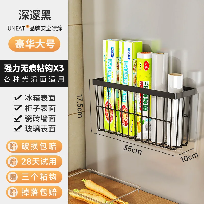 Estante de almacenamiento montado en la pared para el hogar, estantes para artículos diversos para refrigerador, organizador de botellas de especias, estantes de almacenamiento para alimentos multicapa para el hogar: Beige