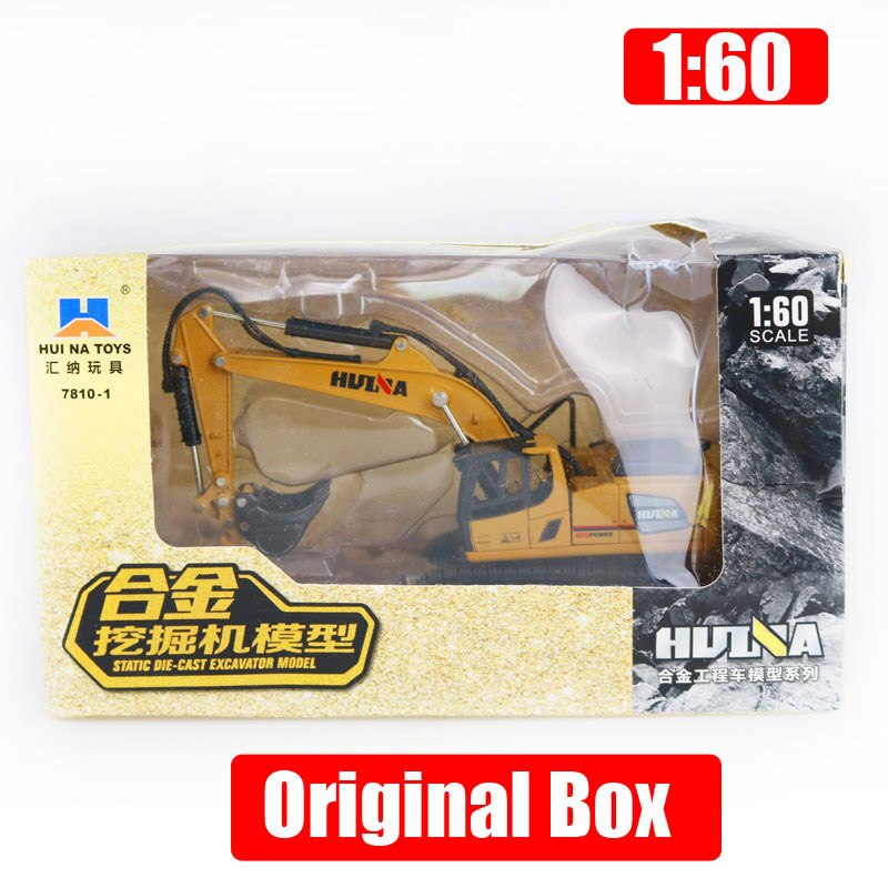 Huina Model 1:60 Scale Alloy Excavator Dump Truck Wheel Loader Engineering Vehicle Diecast Toy Christmas Year: 1pc excavator box