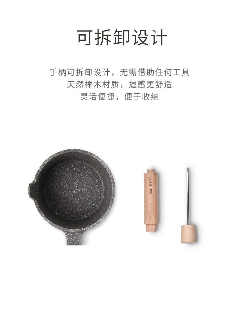 Maifan-Olla pequeña de piedra para leche para bebé, olla antiadherente para comida de bebé, olla para fideos instantáneos, olla para leche hervida