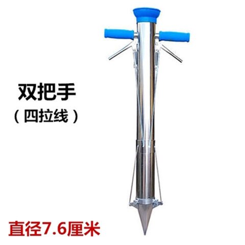 Multi-functional vegetable planter transfer machine transferer planter planting machine seedling machine on-demand secondplanter: 4