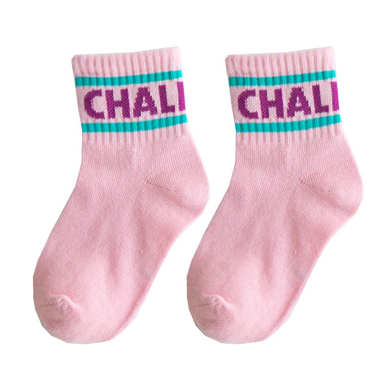 Chaussettes pour enfants 1 paire | Chaussettes en coton, multicolores, rayées avec des bandes parallèles et des lettres, pour garçons de 1 à 8 ans, sélection: 6 / 5-8 Year