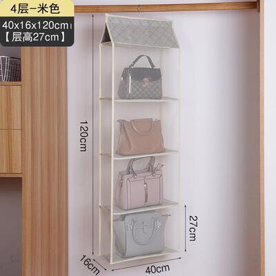 3/4 pocket bag organizer is the organizer of Wardrobe, wardrobe, dust bag, storage bag, large bag, handbag and tote bag: A115  ECRU