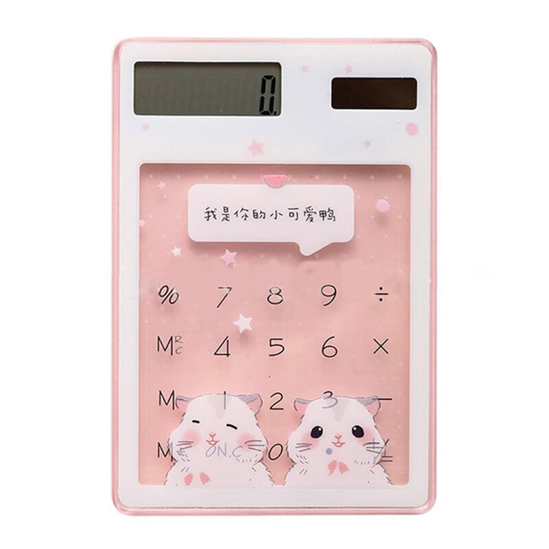 cute cartoon 8-digit calculator Solar energy mini Portable calculator kawaii M68F: White