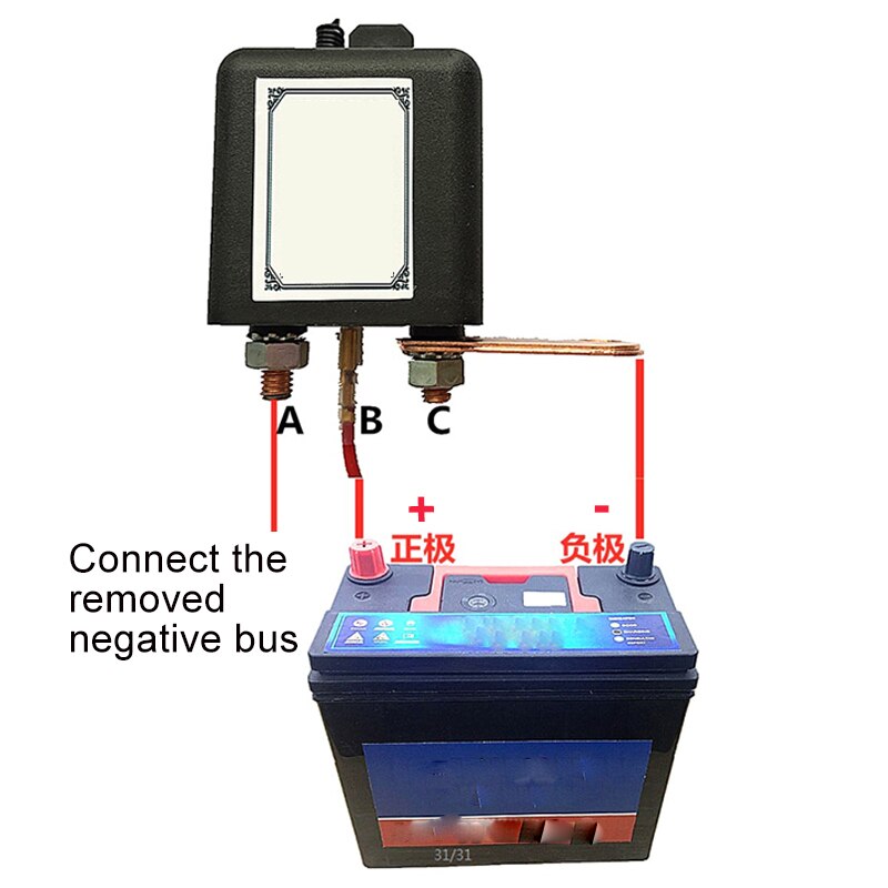 Interrupteur D'alimentation Voiture 12V/24V – Coupe-batterie à Clé Amovible – Pour Voiture, Bateau, Quad