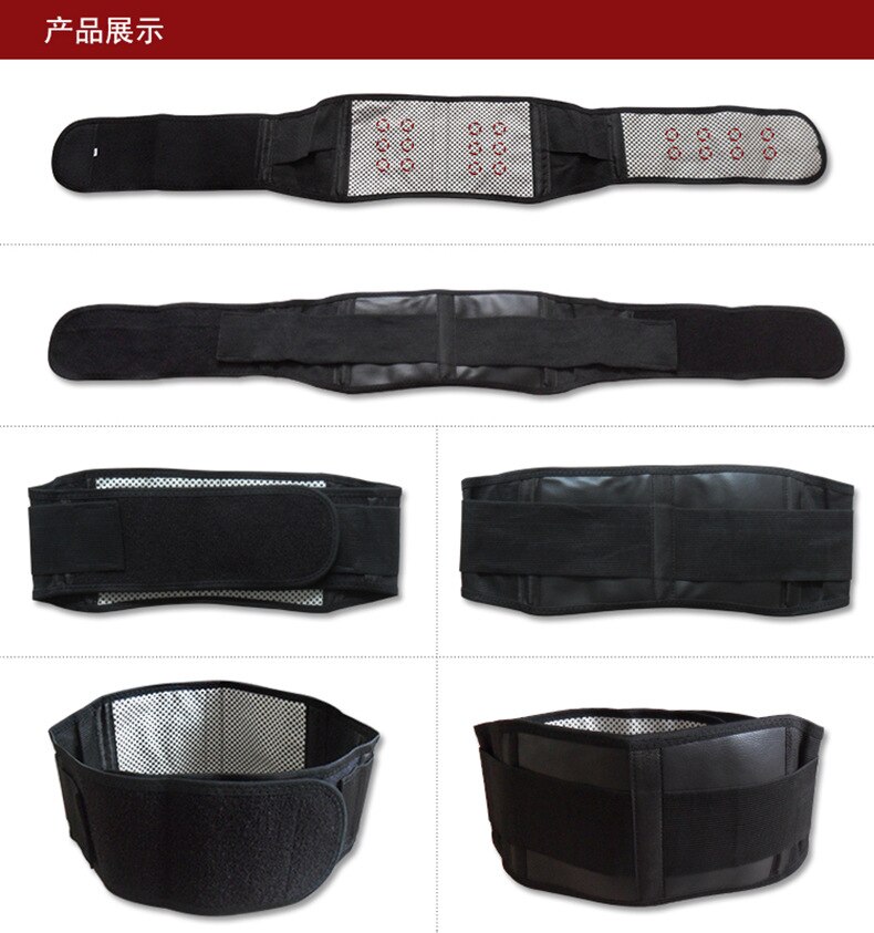 11pc/set Self-heating Tourmaline Belt Magnetic Therapy Neck Shoulder Waist Posture Correcter Knee Support Brace Massager Product