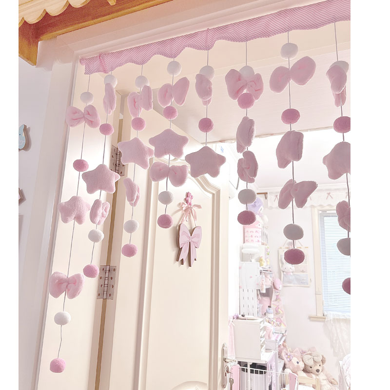 Korean Japan Plush Balls Tassel Doorway Curtains Ball Door Curtain Pendant Melody Kitchen Bedroom Living Room Girls Room Decor: Brown