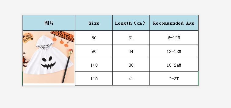 Toddler Baby Halloween Cute Cape Soft Lightweight Cloak with Hood Novelty Print Cosplay Costume