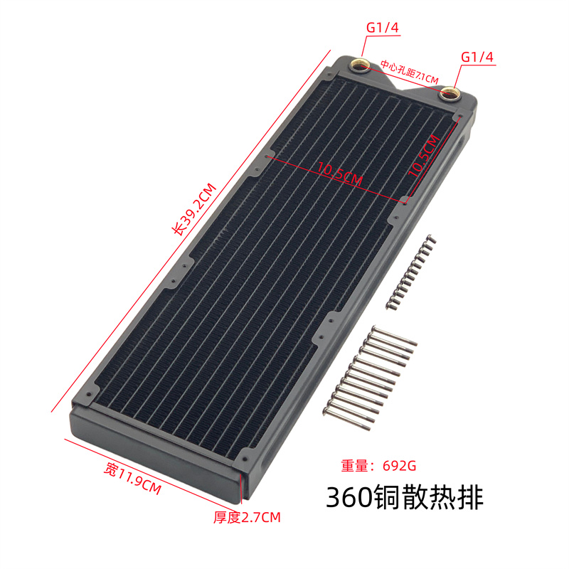 Aicooler kobber 120/240/360mm radiator kjøleribbe veksler 2.7cm svart væskekjøler tykkelse vannkjølevifter 12cm ai-tj