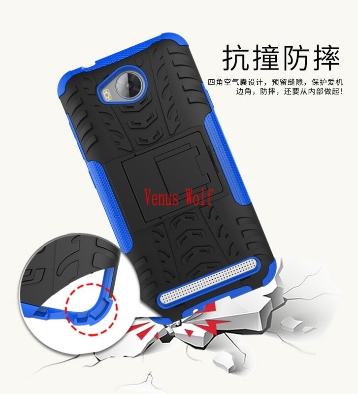 For Huawei y3ii / y3 ii 2 LUA L21 U22 Case Hard PC+Silicone Phone Bag Case for Huawei Y 3 II 2 3II LUA-L21 LUA-U22 Back Cover