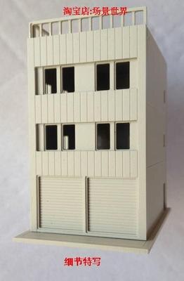 1:150 anteil Harz Modell Szene Layout Japanischen Alte Wohn Gebäude II Straße: A