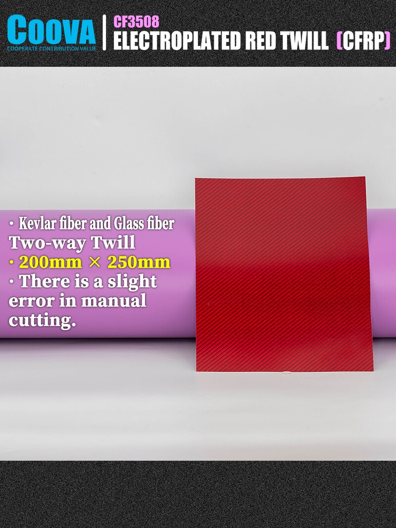 COOVA – feuille de fibres de Kevlar galvanisé, rouge et argent, 0.28mm d&#39;épaisseur, Composite époxy, décoration, F508: 200 x 250mm