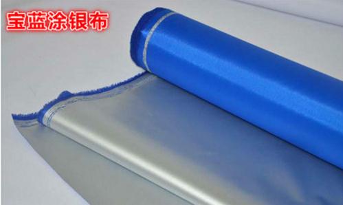 Anti-ultraviolet fabric, tarpaulins, parasol materials,Anti-UV parasol fabric,Coated silver reflective material: Blue