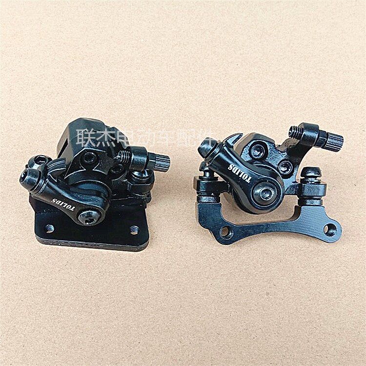 Electric scooter brake device disc brake accessori... Grandado