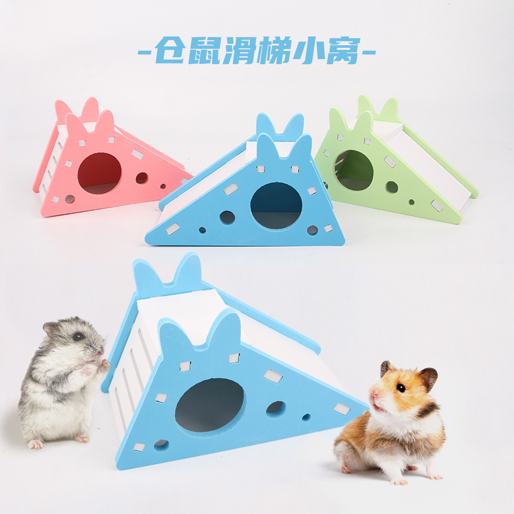 Hamster Slide Golden Bear Splicing Arched Play Ladder Nest Relaxation Hamster Toy